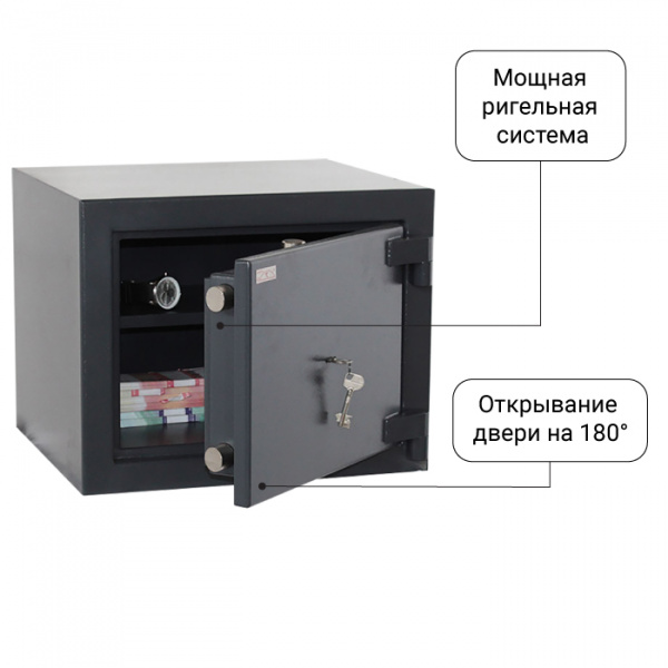Сейф Контур ПК-53 SL